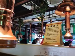 大堂-阪尚皇·原切牛排·烤肉火锅自助(北京路店)