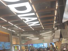 -破店肥哈·东北烧烤·夜宵(南山保利店)