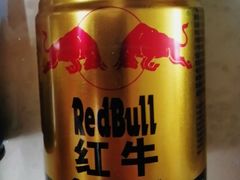 红牛功能饮料-阿达西新疆餐厅(西北大学店)