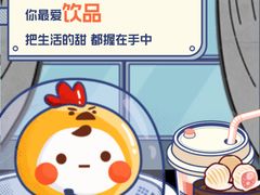 -悠乐汇