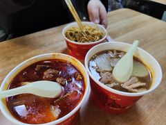 -江三王记牛杂馆(总店)