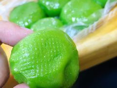 -沈记青团