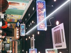 -澳门陈光记烧味饭店(万象城店)