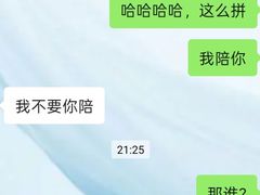 -永祥烧腊餐厅(虹口店)
