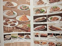 -梅利汴京烤鸭•开封豫菜地标店(东大街店)