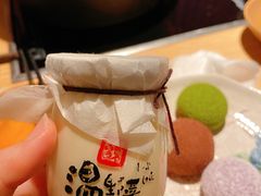 牛奶布丁-温野菜涮涮锅(西单大悦城店)