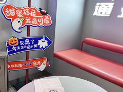 -DQ·蛋糕·冰淇淋(通州万达店)