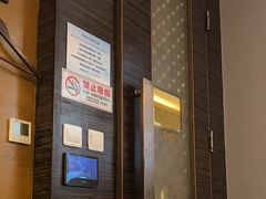 -华夏良子·足道SPA艾灸(方庄一店)