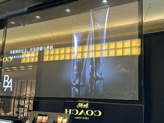 -上海久光百货