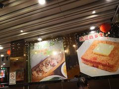 -华辉快餐店(江南西总店)