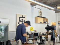 -麻雀咖啡SPARROW COFFEE(十全街店)