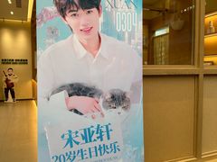 -蜀大侠火锅(寰球文化地标·总府店)