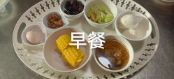 -生命加•Q考拉月子会所(玫瑰园店)