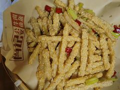 干煸藕条-肖记公安牛肉鱼杂馆·省级非物质文化遗产(三角路直营店)