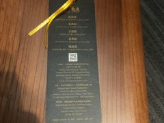 -上海观复博物馆