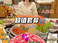 -大龙燚火锅(白石洲店)