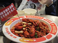 -阿财老铺·老蚌埠龙虾城(华夏总店)