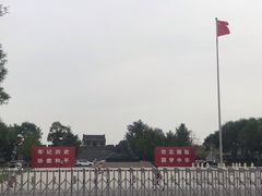 -中国人民抗日战争纪念馆