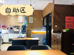 大堂-清真·穆巴拉克西餐厅(回民街店)