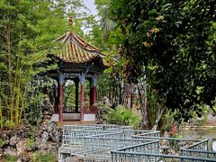 -庾园