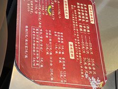 -老黄记手撕烤兔(玉林街店)
