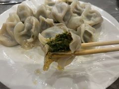 茴香饺子-老三羊汤【北兴隆街店】