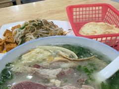 -宋老三苏肉羊肉汤老店