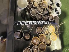 -禄婶鸡煲·打边炉