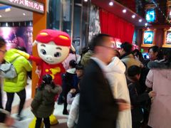 -扬州喜满客国际影城(京华城店)