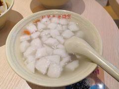 手工粉子醪糟-协茂森老钟家(龙湖滨江天街店)