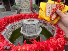 -湘子庙