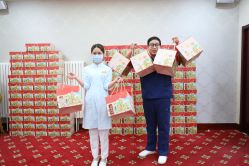 -北京叶子整形美容医院