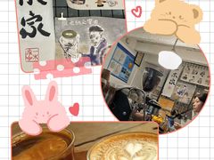 -CAFE CHEZ W一木家(香山路店)