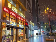 -素满香·素食自助餐(西安·民乐园店)