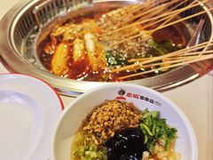 -宏姐串串香(宏伟路店)