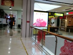 -京粮广场