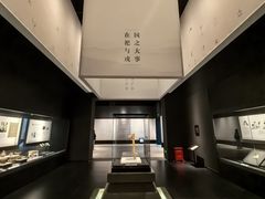 -上海崧泽遗址博物馆