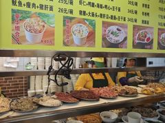 -四里沙茶面(湖滨四里店)