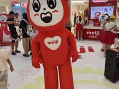 -天虹购物中心(深圳龙华店)