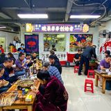 我要吹爆这家巨好吃的酸菜串串‼️