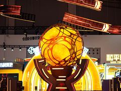 -武汉客厅中国文化博览中心