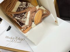 -布歌东京(德基BHG店)