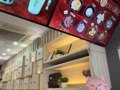 -鲜芋仙(中华广场店)