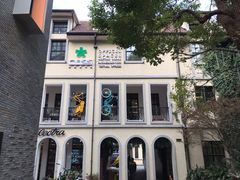 -徐家汇源景区-衡山坊