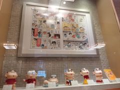 -小山日本料理(兴业太古汇店)