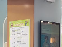 -顺德口腔医院(幸福东区店)