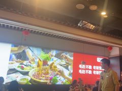 -井格重庆火锅(西直门凯德Mall店)