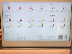 -喜茶(广州五羊邨店)