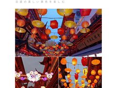 -豫园