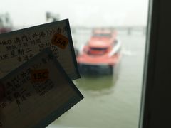 -澳门外港客运码头(轮渡站)